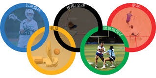 前药厂高层：拜仁仍是衡量一切的标杆；卡尔可到世界杯体验下