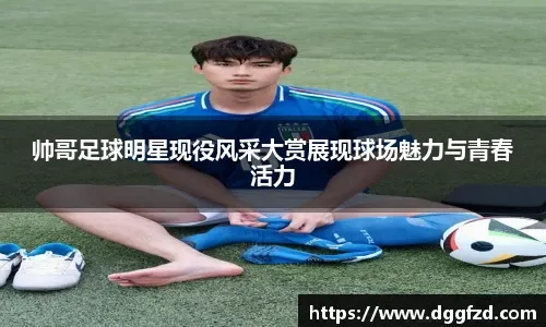 国乒8-2法国！混双+女单+男双全压制，梁靖崑领先被逆转该反思！